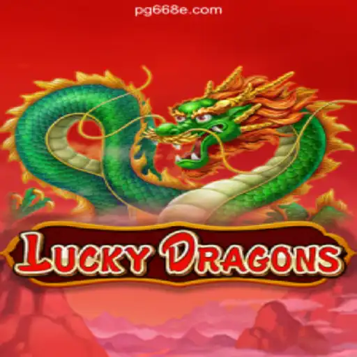 Exploring LuckyDragons: A Premier Gaming Experience on 668E.COM