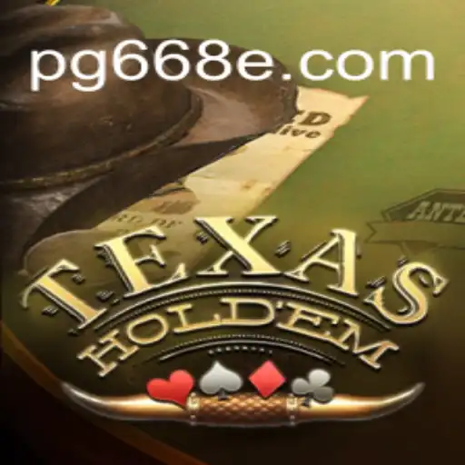 Mastering Texas Holdem: A Comprehensive Guide to the Game