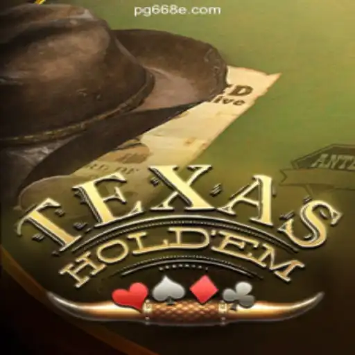 Mastering Texas Holdem: A Comprehensive Guide to the Game